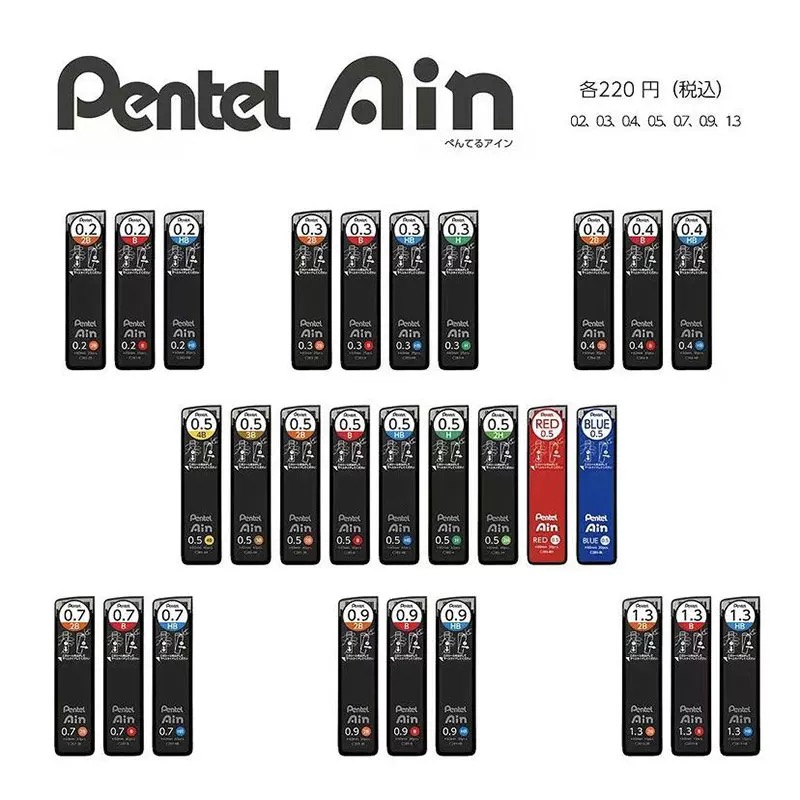 Pentel Pen Energel - 1 قطعة Pentel Ain قلم رصاص