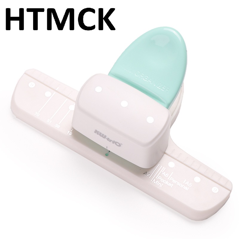 Paper Punch 3 Hole - HTMCK مثقاب ورق قابل للتعديل بثلاث