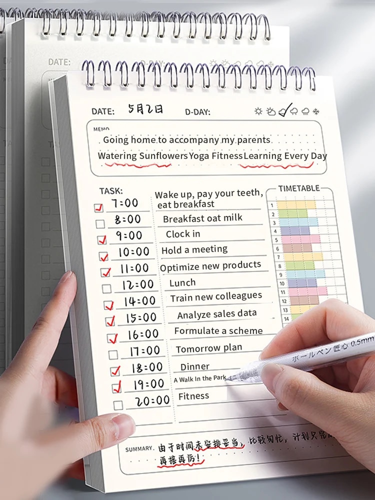 Office Stationery Supply List - دفتر تخطيط يومي A5 بسلسلة حلزونية،