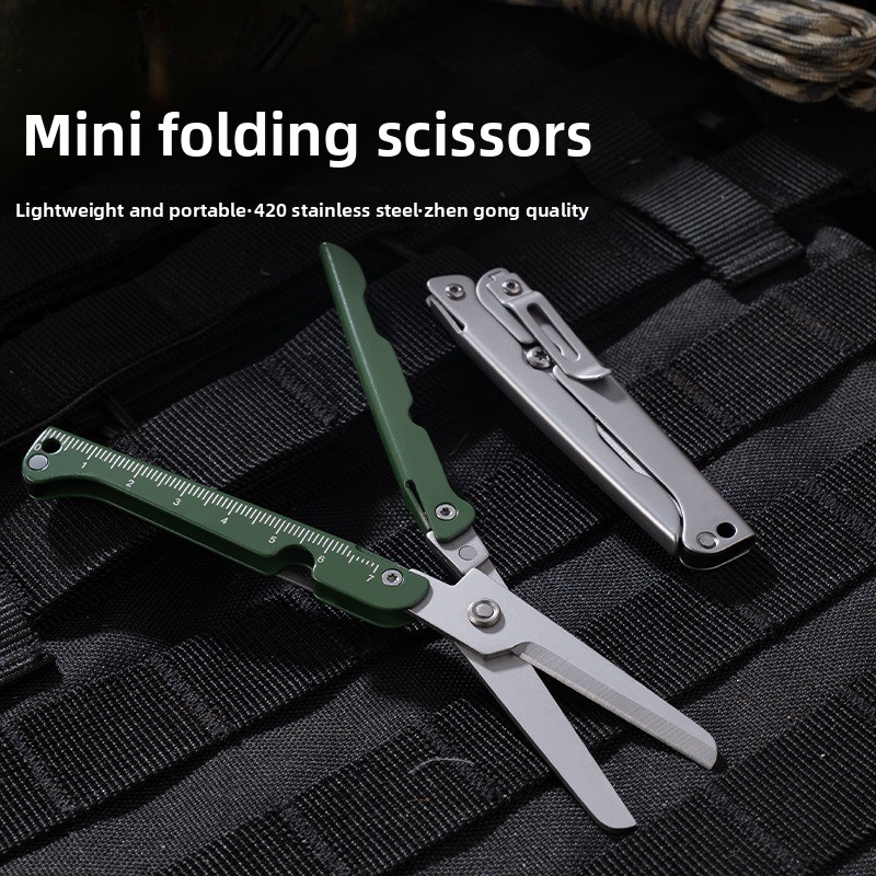 Scissors Stainless Craft - مقص صغير قابل للطي من الفولاذ