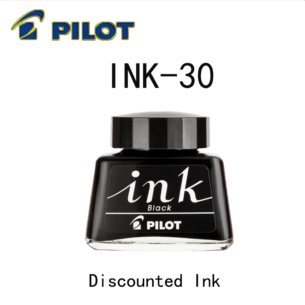 Calligraphy Ink Bottle - زجاجة حبر أقلام حبر سائل يابانية