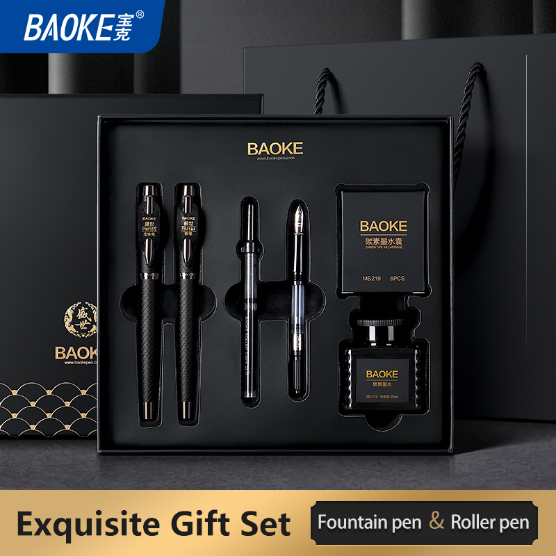 Calligraphy Ink Bottle - مجموعة هدايا أقلام حبر BAOKE T18/T19/T20