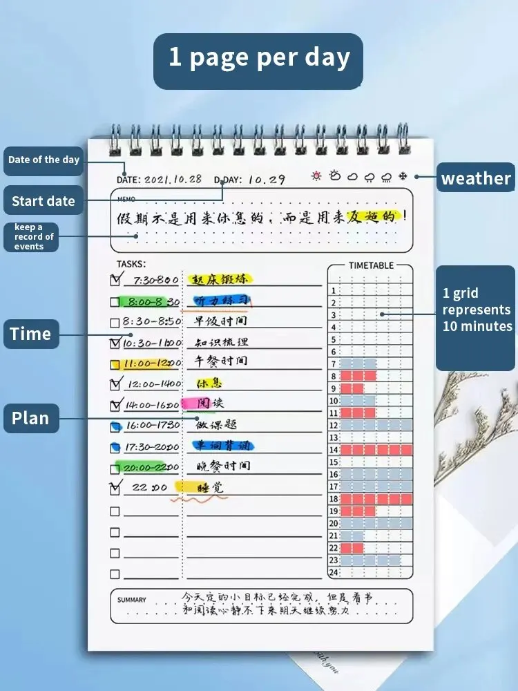 Office Stationery Supply List - دفتر تخطيط يومي حلزوني A5، 160