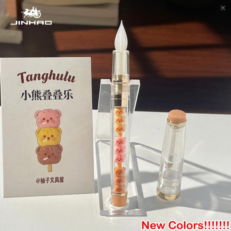 Stationery Supplier - قلم حبر زجاجي يدوي الصنع JINHAO
