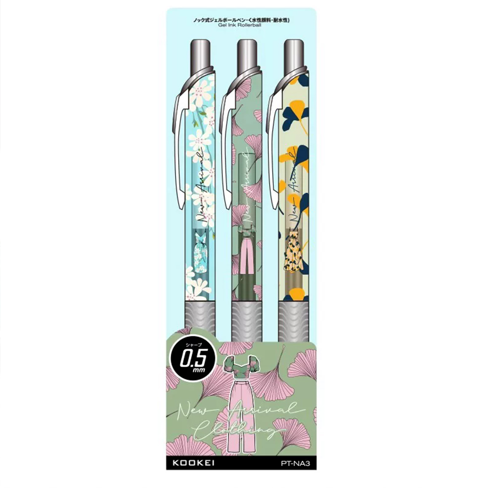 أقلام جل KOOKEI المحدودة الإصد - مراجعة Pentel Pen Energel وسعره