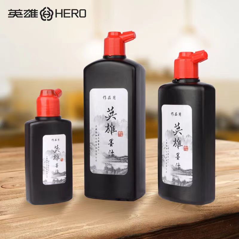 حبر الخط الصيني الأسود السائل  - مراجعة Calligraphy Ink Bottle وسعره