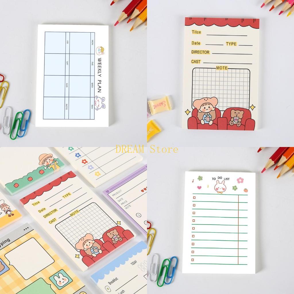 ملاحظات غير لاصقة قابلة للتمزي - مراجعة Office Stationery Supply List وسعره