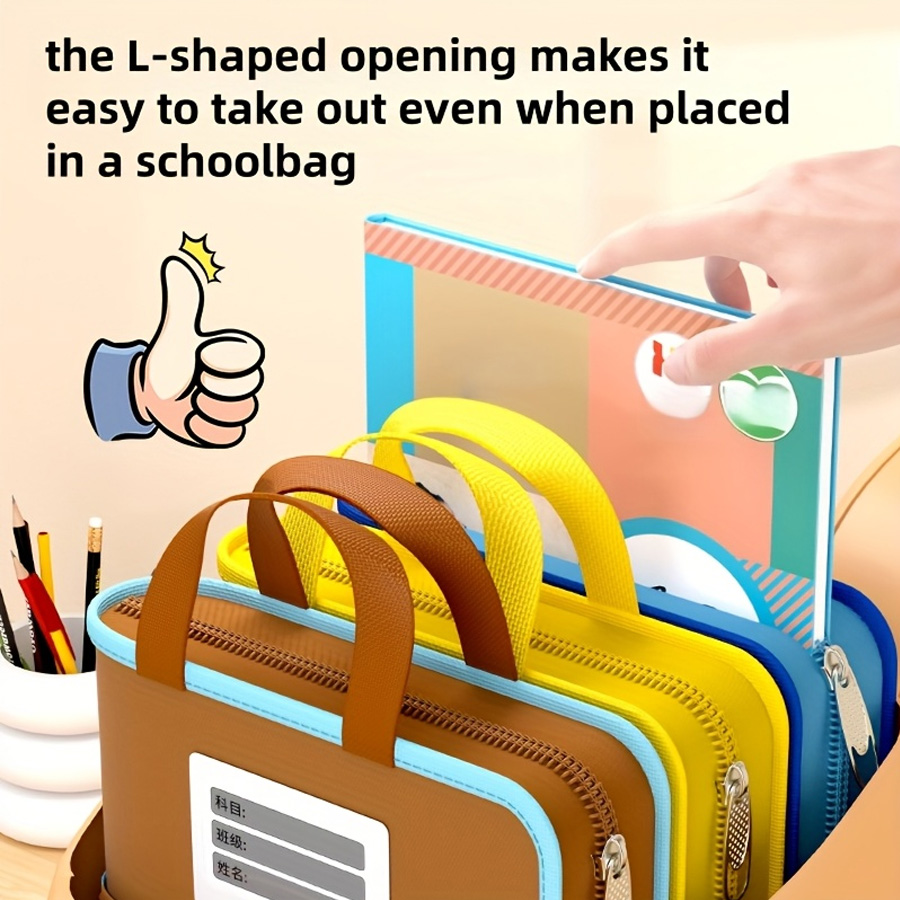 حقيبة ملفات A4 على شكل حرف L،  - مراجعة Stationery Supplier وسعره