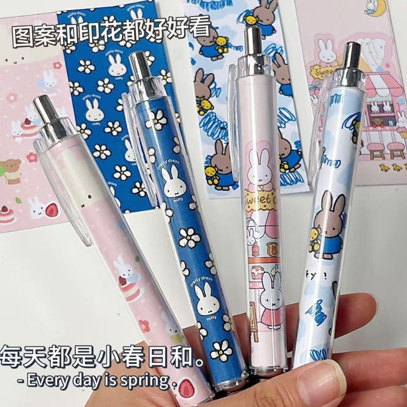 قلم جل جديد بتصميم أرنب ميفي،  - مراجعة Stationery Supplier وسعره
