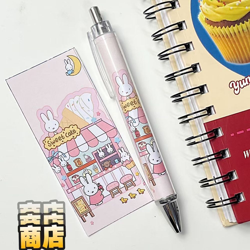 قلم جل جديد بتصميم أرنب ميفي،  - مراجعة Stationery Supplier وسعره