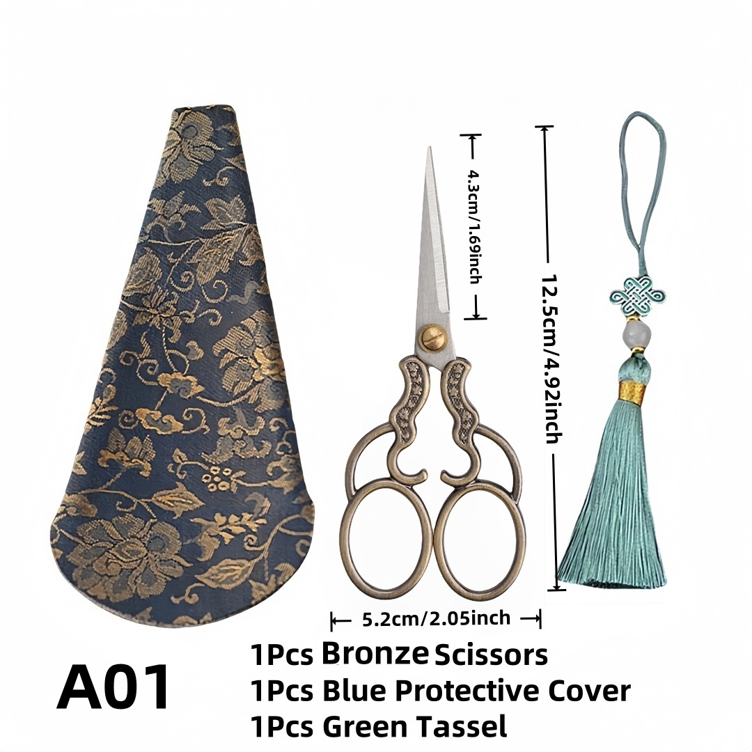 مقص خياطة عتيق الطراز، مجموعة  - مراجعة Scissors Stainless Craft وسعره