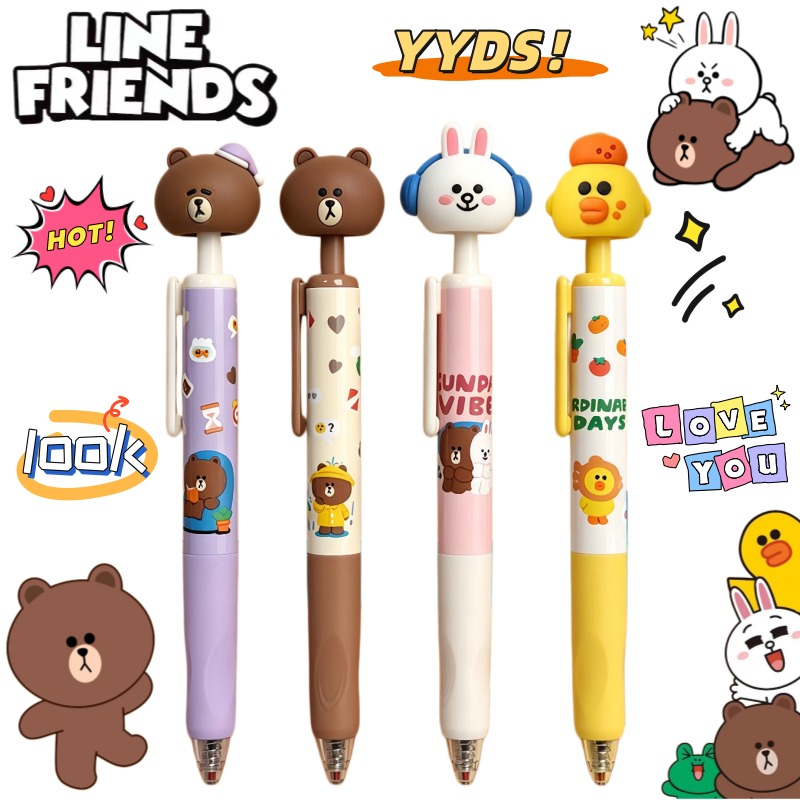 جديد: أقلام جل LINE FRIENDS بر - مراجعة Stationery Supplier وسعره