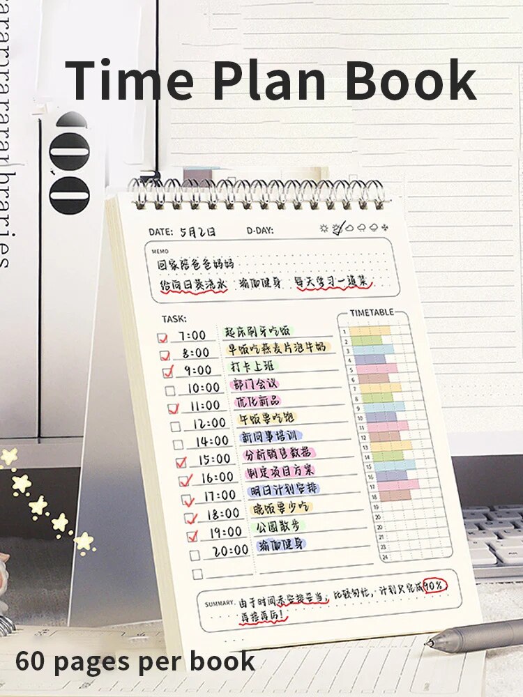 دفتر تخطيط يومي A5 بسلسلة حلزو - مراجعة Office Stationery Supply List وسعره