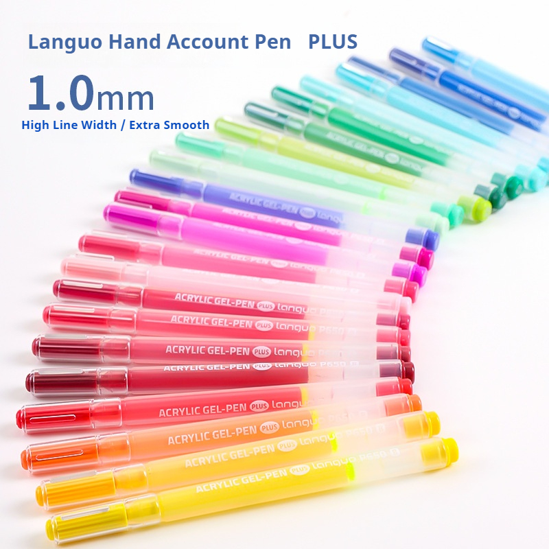 مجموعة أقلام جل أكريليك للرسم  - مراجعة Gel Ink Pen Set وسعره
