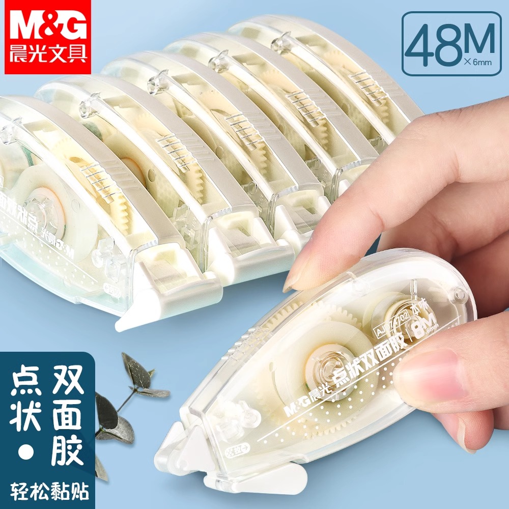 M&G لاصق على الوجهين نقطة شريط - مراجعة Glue Stick Pack وسعره