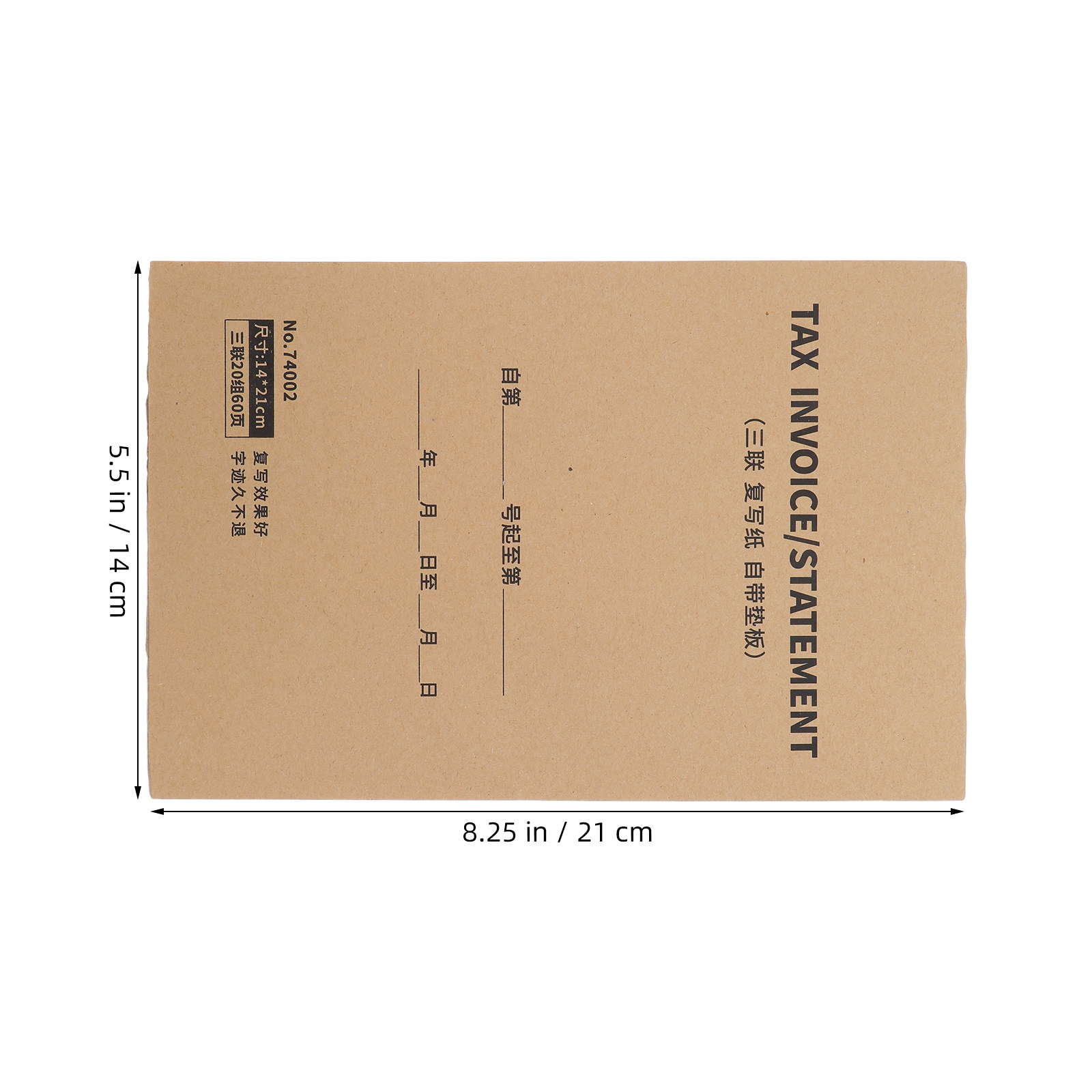دفتر فواتير وإيصالات الأعمال،  - مراجعة Carbon Copy Book وسعره