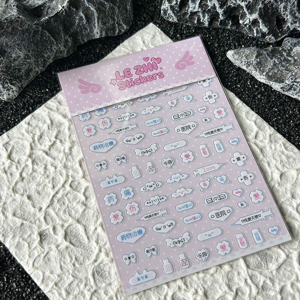 ملصقات أظافر كرتونية على الطرا - مراجعة Memo Pad Sticky وسعره