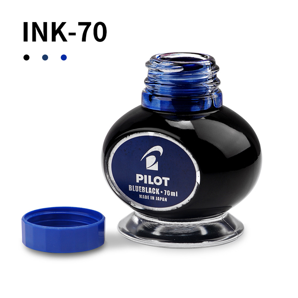 زجاجة حبر أقلام حبر سائل يابان - مراجعة Calligraphy Ink Bottle وسعره