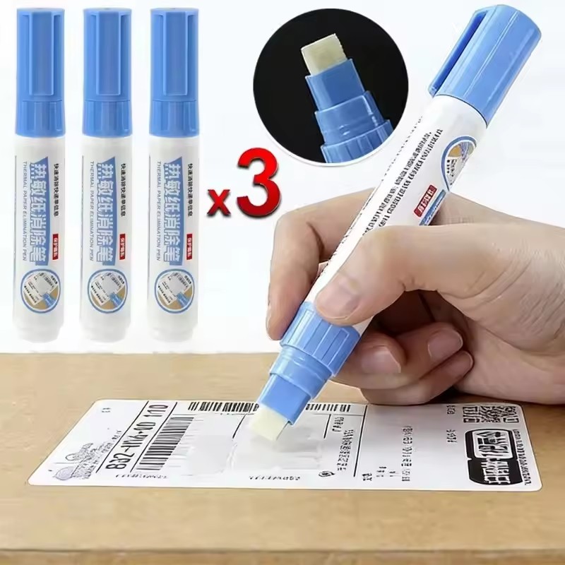 1/2/3 قطع قلم ممحاة حرارية للخ - مراجعة Stationery Supply وسعره