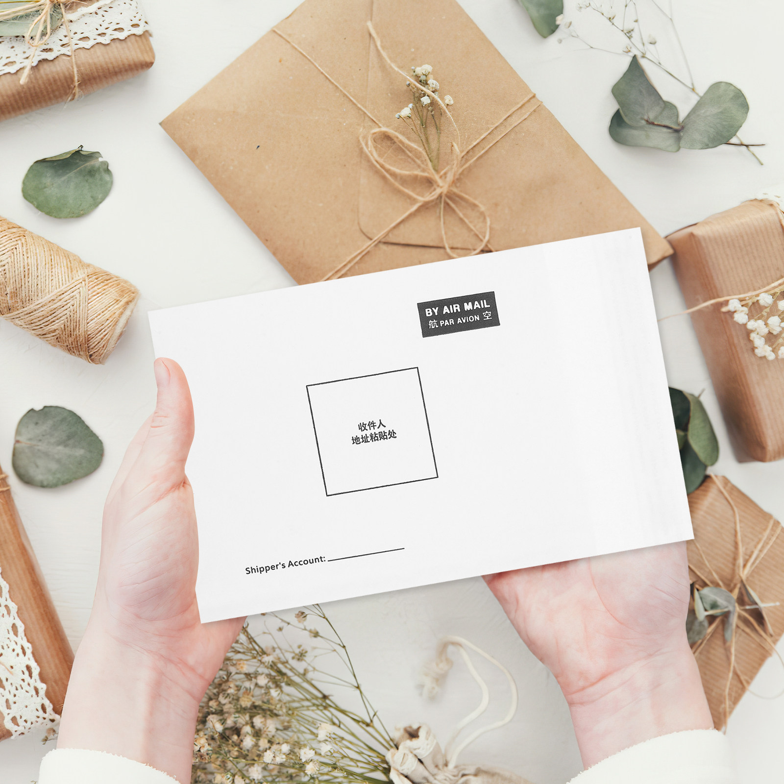 أكياس مغلفات بريدية من فيلم ال - مراجعة Letter Envelope Kraft وسعره