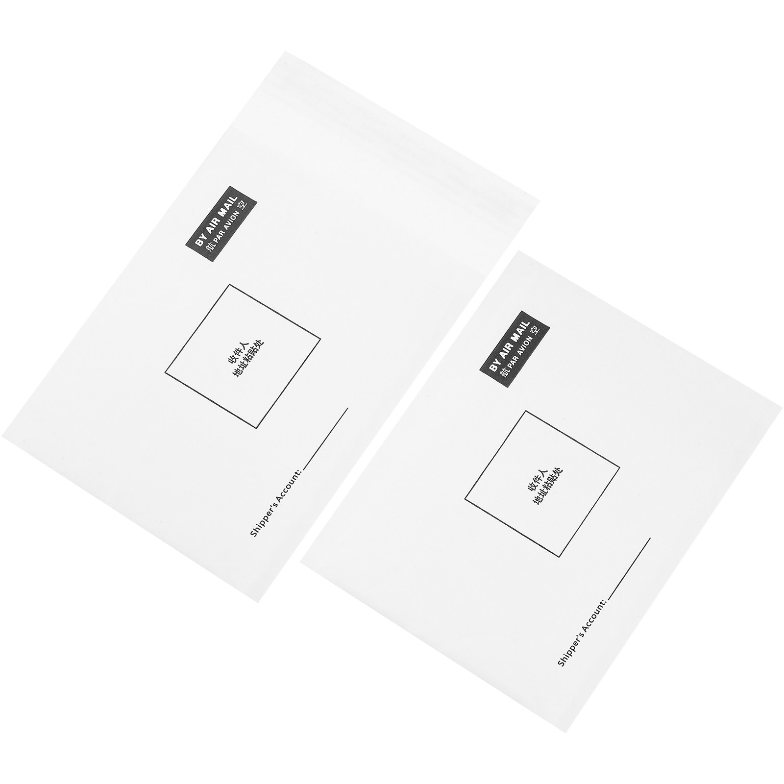 أكياس مغلفات بريدية من فيلم ال - مراجعة Letter Envelope Kraft وسعره