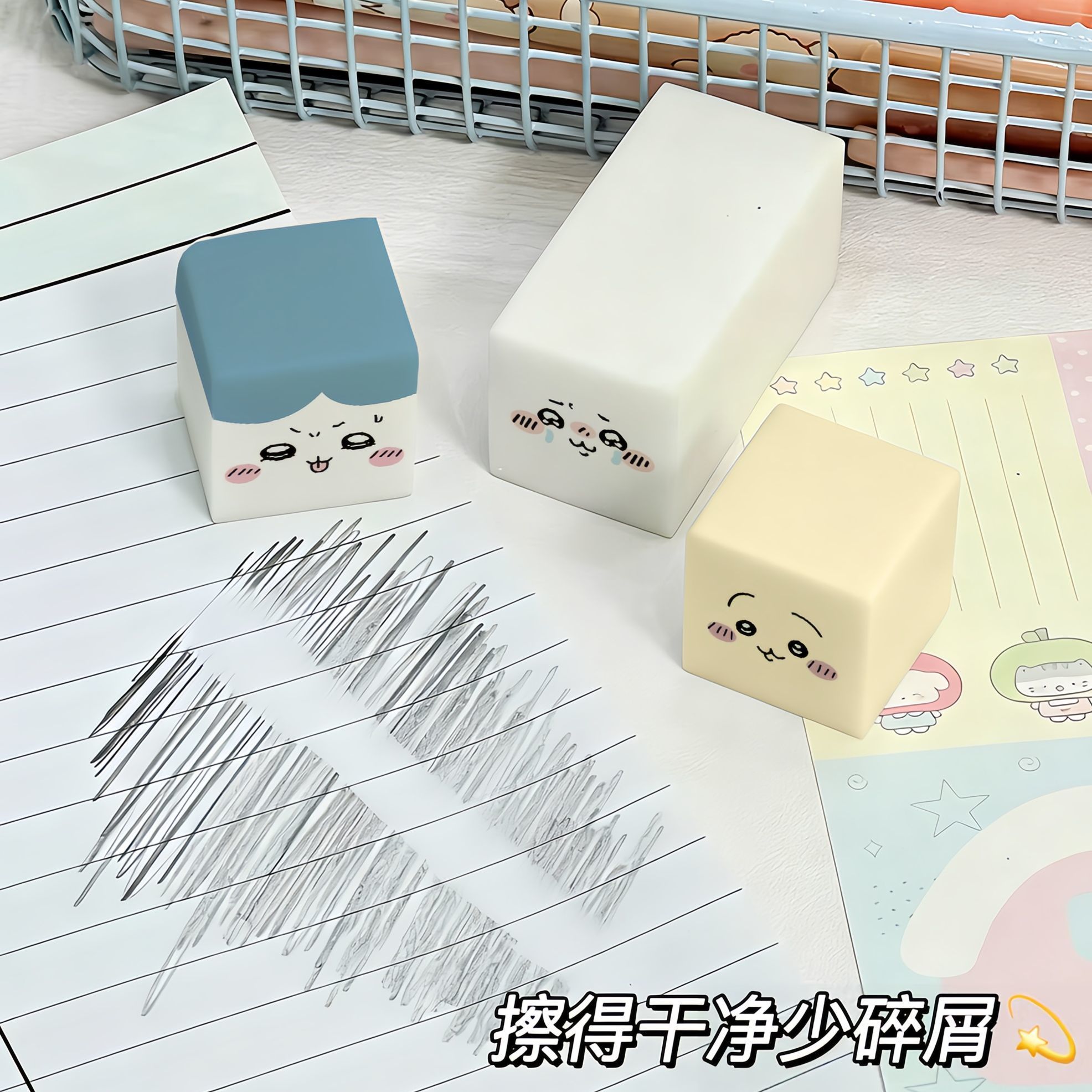 ممحاة تشييكاوا اللطيفة ذات الت - مراجعة Stationery Supplier وسعره