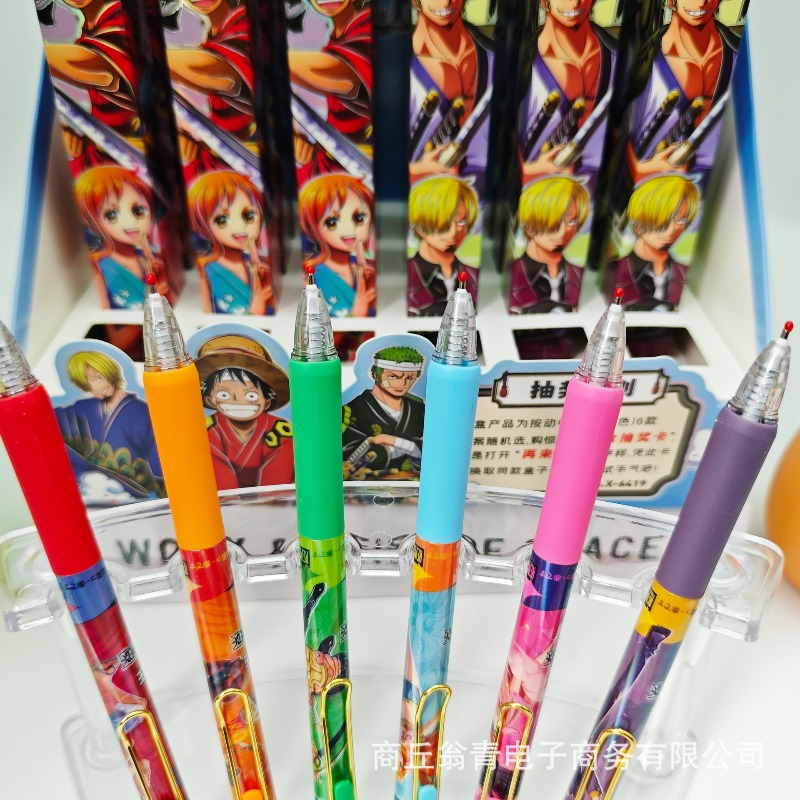 24 قطعة من أقلام الجل الجديدة  - مراجعة Stationery Supplier وسعره