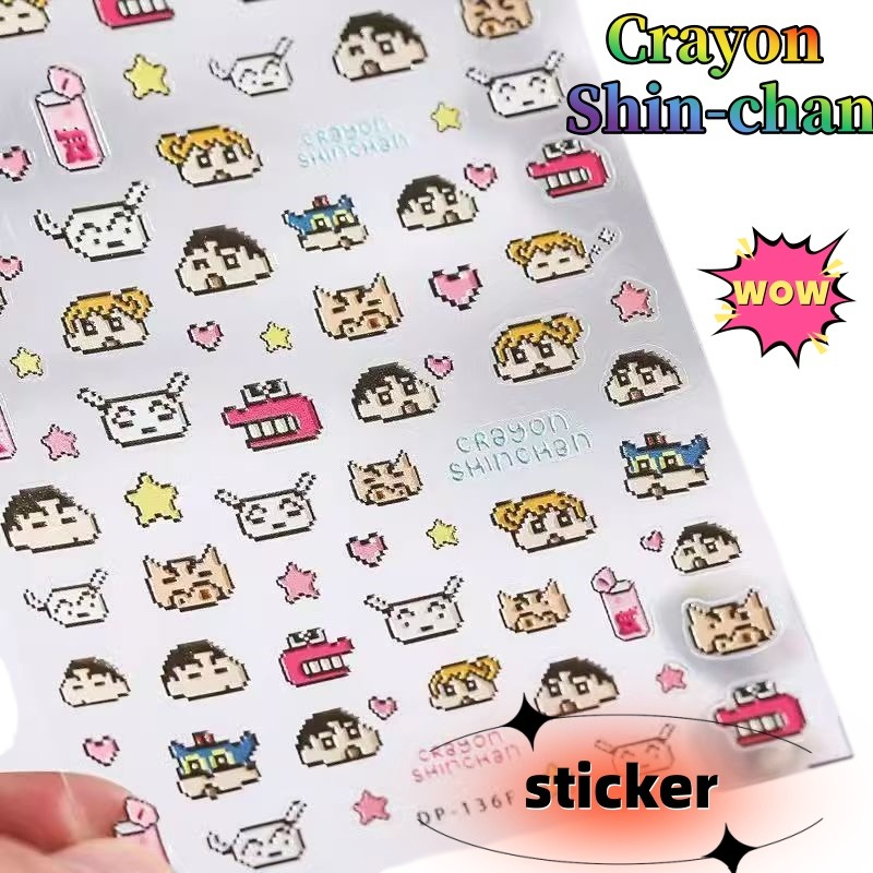 كرايون شين-تشان: دفتر ملاحظات  - مراجعة Memo Pad Sticky وسعره