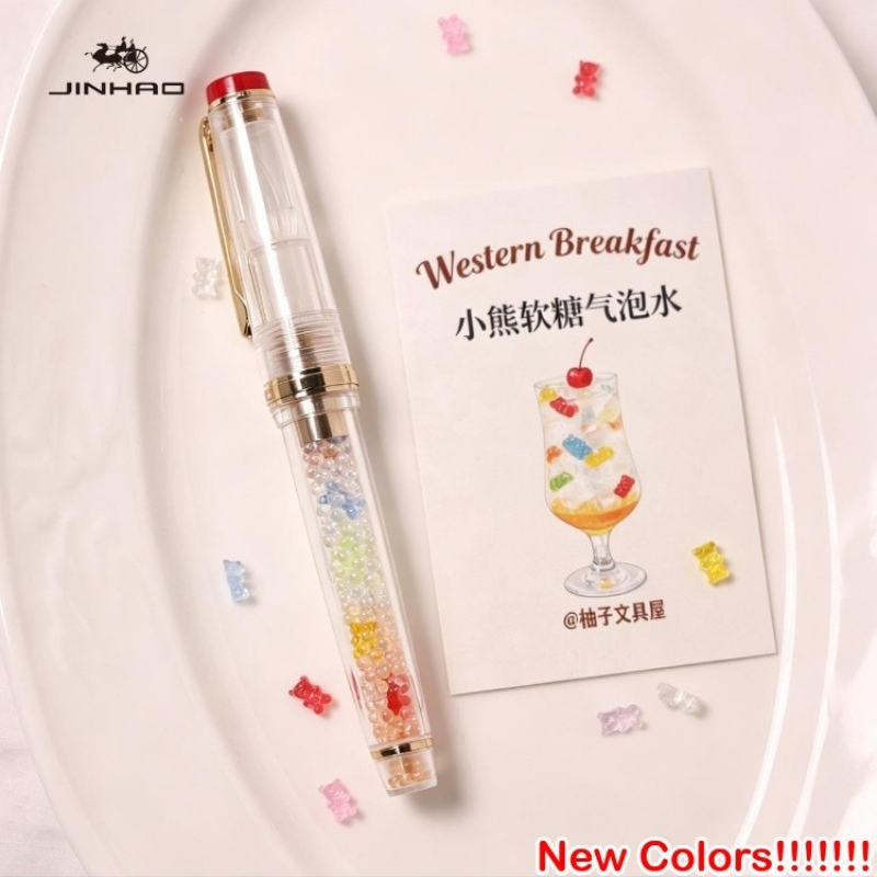 قلم حبر زجاجي يدوي الصنع JINHA - مراجعة Stationery Supplier وسعره