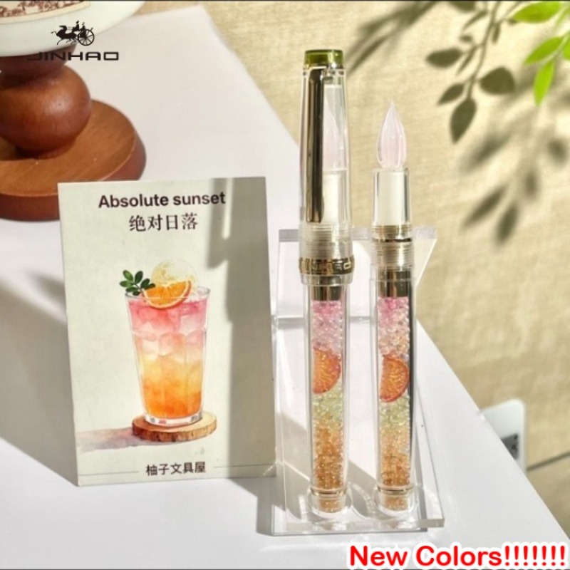 قلم حبر زجاجي يدوي الصنع JINHA - مراجعة Stationery Supplier وسعره
